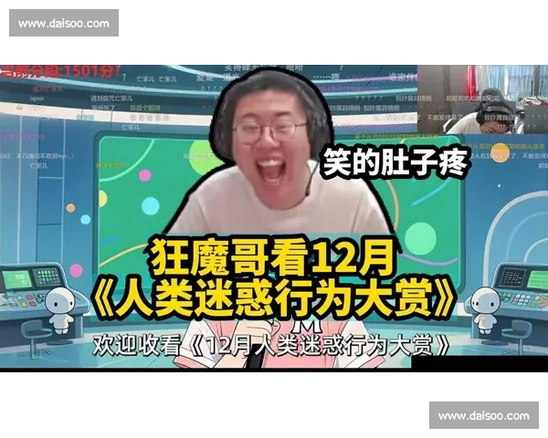 选手们的“迷惑行为”合集,看完你可能也会怀疑人生!