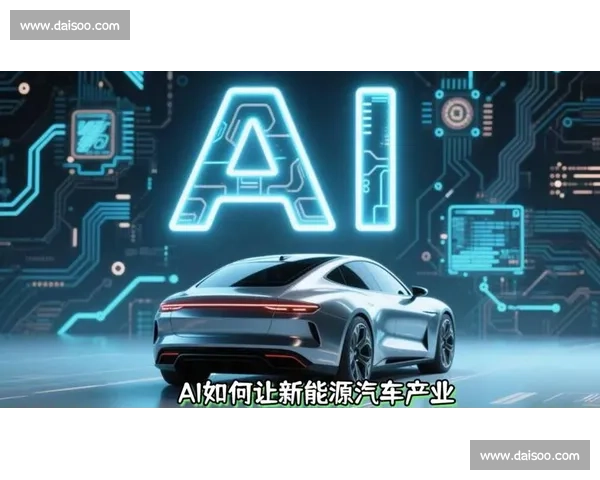 震撼!AI深度赋能电竞,谁将引领未来新战局!