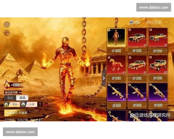 黑马逆袭还是王者归来和平精英国际冠军杯悬念迭起