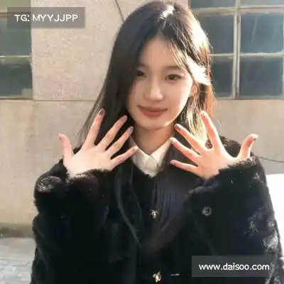 庞笑游
