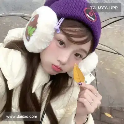 彭蔓瑾
